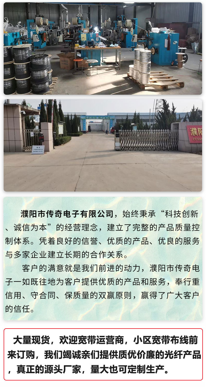 海量库存图组_01_02