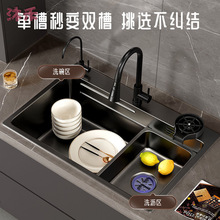 SUS304���P䓘����ü{���ֹ�һ�wˮ��̨����ϴ�����w�굶��ϴ�˳�