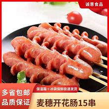 ���볦�������л��������տ�ʳ��������ը�ȹ����ȿ��㳦����