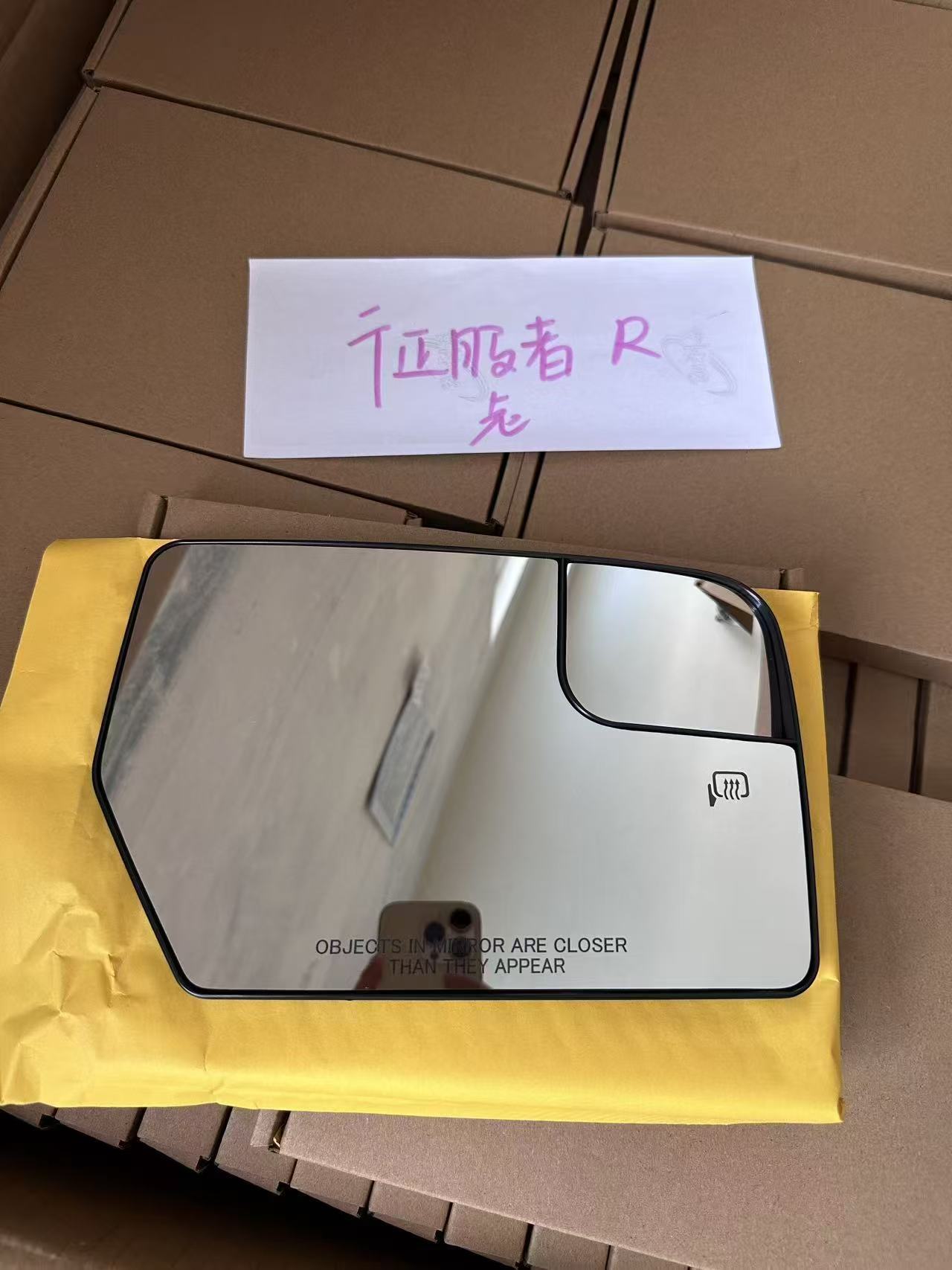 Cl1Z17K707A Cl1Z17K707C Is Suitable for 12-17 Models of Ford Expedition and Lincoln Navigator Rearview Mirrors