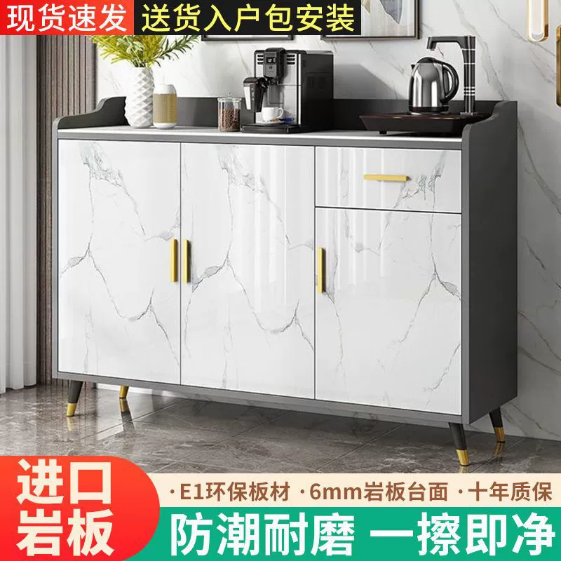 Тумба из сланца, простой современный шкаф для гостиной, встроенный настенный шкаф, чайный шкаф, легкий роскошный шкаф для хранения, кухонный шкаф