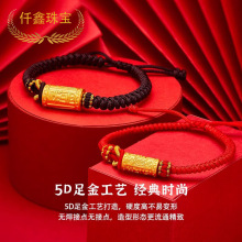 Ǫ���錚999����S���Ľ����錚����ؑ����������K��H������l