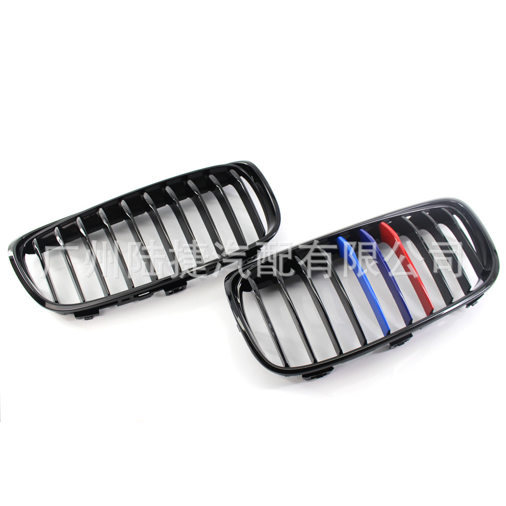 Suitable for BMW 2 Series F45 14-17 modified semi-plated mesh 51137379609