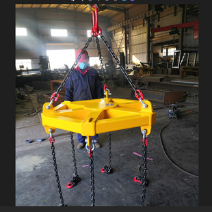 Shenzhou Supply Sw248 Adjustable Balance Beam Lifting Tools Multi-Border Type Frame Beam