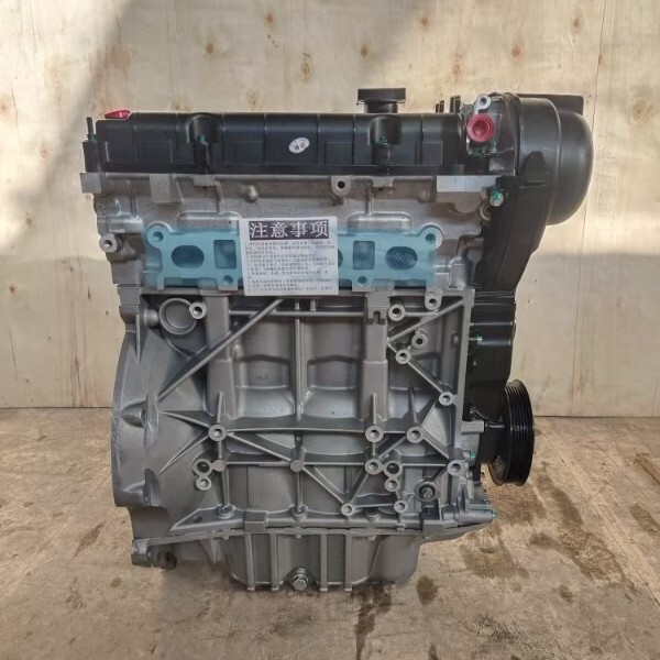 High-Quality Ford Focus-Specific 1.6t Ecoboost Turbocharged Engine