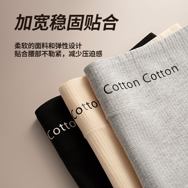 50 bragas de algodón a rayas, entrepierna de algodón puro, entrepierna antibacteriana, 10A, entrepierna larga, estilo deportivo, gran tamaño, bóxer pequeño para mujer