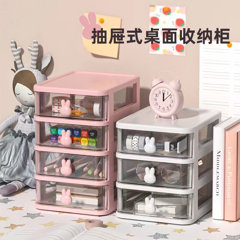 Storage Desktop Box Transparent Small Drawer-Type Desk Plastic Mini Storage Box Rabbit Stationery Organizer Storage Box