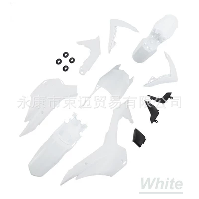 Off-Road Motorcycle Accessories 2013 Model Motosiklet ləvazimatları və aksesuarları - white-shell