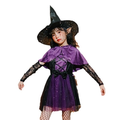 Halloween children's clothing purple witch dress with cloak, cape, vampire costume for girls' performance attire