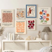 现代简约毕加索艺术线条海报画芯客厅卧室几何人物花卉帆布画