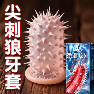 Q�c�߳�����������׳�����������Ş�갲ȫ�䵭��Ȥ�̼����l�Ƶ�