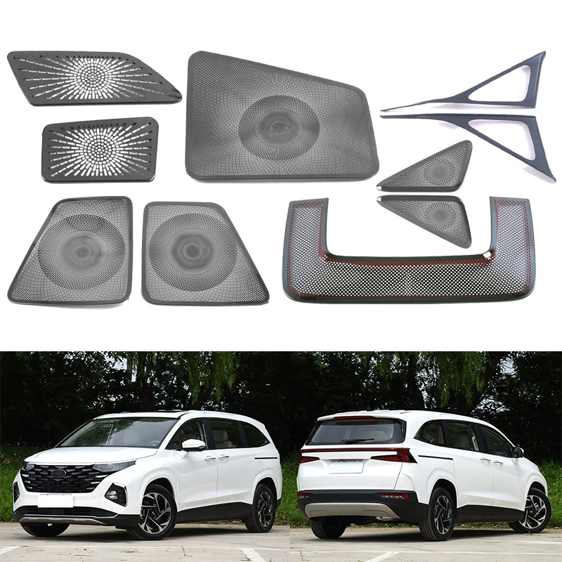 Подходит для 21 Hyundai Custo аудио динамик панель динамик пылезащитный чехол передний треугольник декоративная рама
