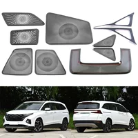 Подходит для 21 Hyundai Custo аудио динамик панель динамик пылезащитный чехол передний треугольник декоративная рама
