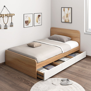Single Bed for Small Spaces 1.3m Home Modern Simple Economical Storage Children's Bed Tatami Bed Low Bed