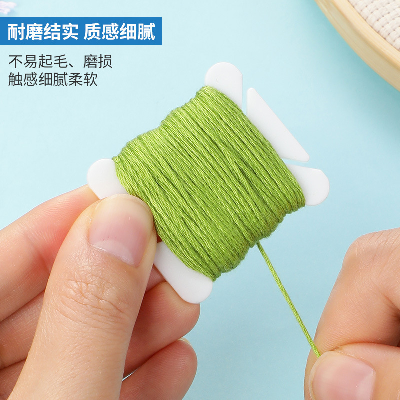 8m十字刺繍糸多色DIY手作り刺繍糸刺繍糸ミシン糸|undefined