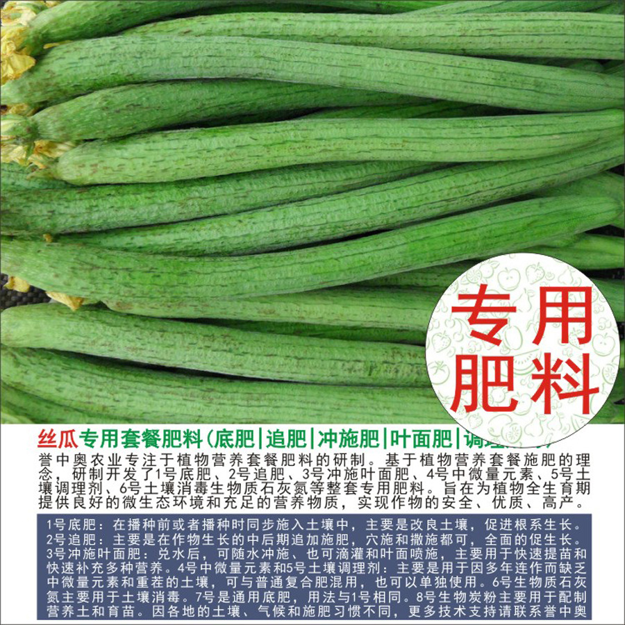 50�����а�˿��ר���л��ʸ��Ϸʵ׷�׷��Ҷ��ʳ�ʩ��ˮ�ܷ�