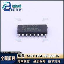 ԭװSTC11F05E-35I-SOP16   SOIC-16  ��Ƭ��(MCU/MPU/SOC)