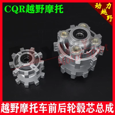 hub CQR front and rear – Hub