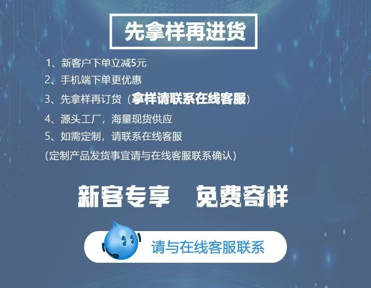 微信图片_20250825131718_539_31