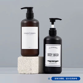 化妆品包装;按压泵头瓶;喷雾瓶