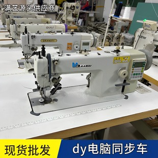 ���l����7~8�����a��Xdyͬ���C Ƥ���ִ���� ����ͬ��܇