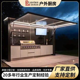 阳光房;亭子;悬窗