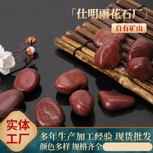 ���x��Ʒ�|�tʯ��ʯ��ʯ����껨ʯ�Z��ʯ�@���쾰�S�Ҵ�������