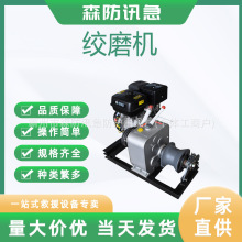 3/5/8T�C�ӽgĥ�C���nλ����Ƥ�����ӽ�ĥ��|�����C�����P�C
