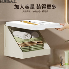 ���ױڒ��ˮϴ��������·���̖ԡ����Ʒ����ܱڮ��ۯB�ռ{��