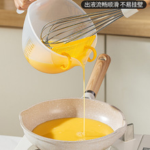过滤量杯大容量带刻度蛋液塑料打蛋杯鸡蛋烘焙带过滤网厨房家用