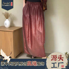 100%桑蚕丝红云纱半身裙南油新中式国风褶皱松紧腰后开衩工厂批发