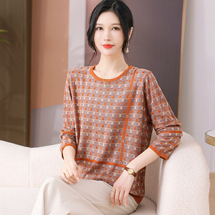 Trendy Knitted Base Shirt for Middle-Aged Women, Spring Outfit for 40-50 Year Olds, Autumn and Winter Knit Top for Middle-Aged and Elderly Women