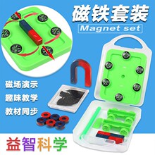 ����������늴ŌW�Б�������ĿƼ�С�������ʽ�������ƌW���