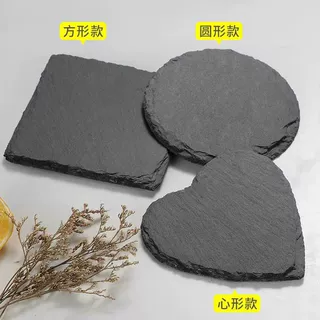 餐盘垫酒吧茶馆咖啡厅方形石头杯垫天然板岩石板垫防滑杯垫酒杯垫