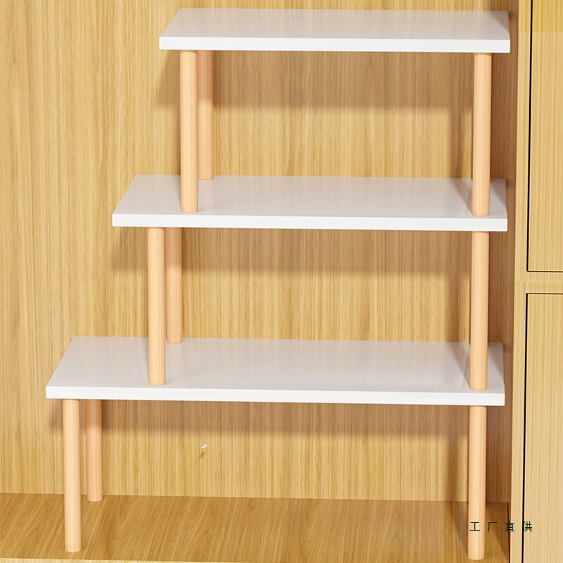 Host Bracket under the Table Computer Case Raised Storage Bracket Home Monitor Heightening Shelf Desktop Storage Rack