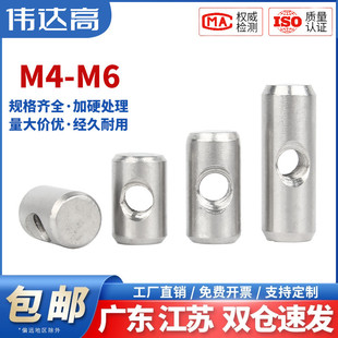 304���P��N����ĸ�N�^��ñ�A���N��M���A���B�����N���ݽzñ