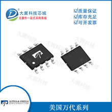 ЧAOI950A70 bTO-251A   NϵMOSFET   