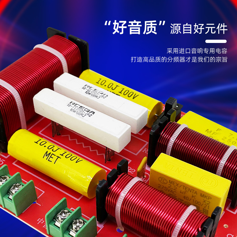 Nivel de fiebre de alta potencia divisor de tres frecuencias High School baja Cine en Casa Modificación de audio Crossover divisor