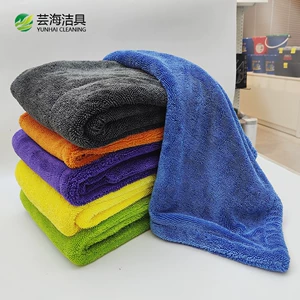 Double-layer Twisted Braid Cloth Cleaning Absorbent Car Washing Towel Special Microfiber Wipe Thickened Tadpole Wipe