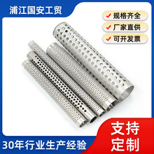 P䓛_Ĺ 304P䓛_׹ܲPۯBͨ10Vо