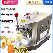 ���ó�����Ƥ�C늄���Ƥ�����Ԅ�ȥƤ�C���ل�Ƥ�C̨ʽˮ����Ƥ�C