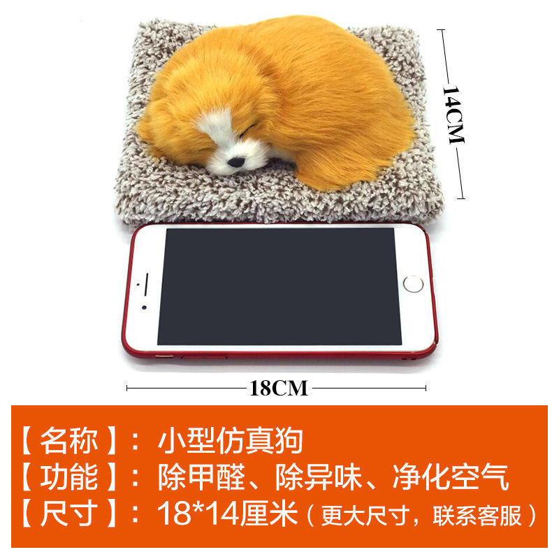 Decoraciones de automóviles de alta calidad, decoraciones de automóviles de consola central, perros de simulación, nuevas decoraciones de automóviles creativas, lindas