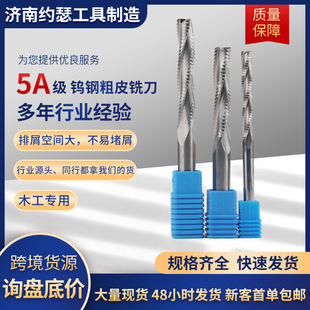 �羳؛Դ5A���u����д�Ƥ㊵��i�׵��_�ϵ�