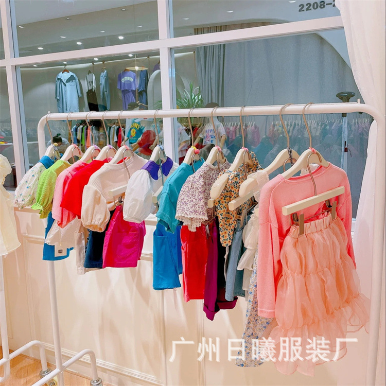 Screenshot_20220402-190432