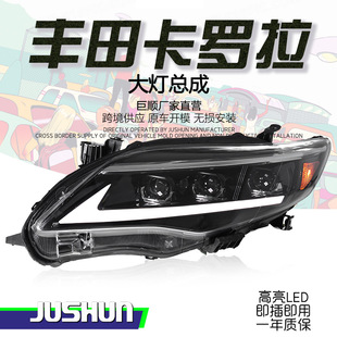 �m���11-13���S�￨�_�����������ɸ��b���ۿ�LED���П������