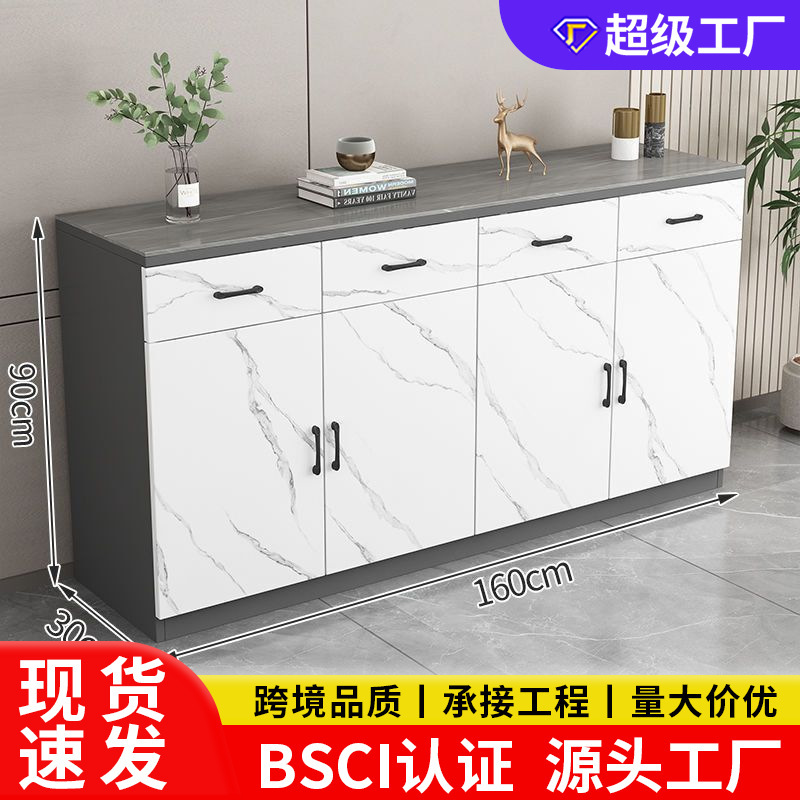 Shoe cabinet for home entrance, large-capacity storage cabinet, rock slab cabinet, tea cabinet, balcony cabinet, modern sideboard