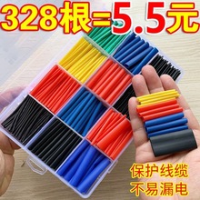 Ӿsܱoտs^׹ܼӺ늾ùܟ۷ˮ