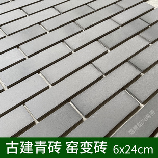 Vintage Gray 6X24 Ceramic Tiles for Exterior Walls of Ancient Buildings, Temples, and Guesthouses, Made from Kiln-Fired Clay Bricks