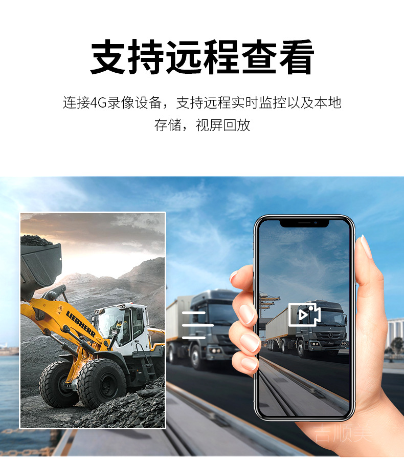 In-car metal dome infrared night vision high-definition car camera with sound and audio, compact model