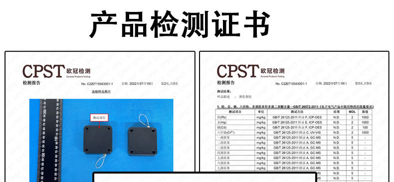 闭门器20221013_09